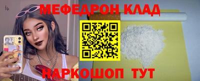 дистиллят марихуана Обнинск