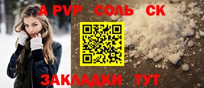 дистиллят марихуана Обнинск