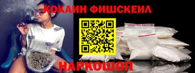 дистиллят марихуана Обнинск