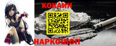 тгк Обь