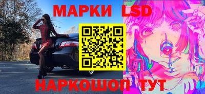 дистиллят марихуана Обнинск