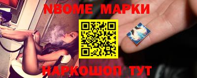 дистиллят марихуана Обнинск