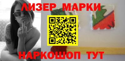 дистиллят марихуана Обнинск