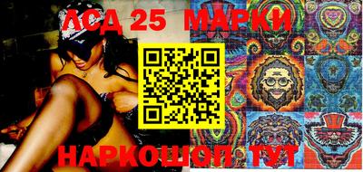 стафф Нягань