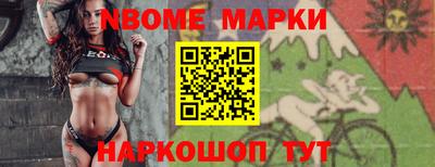 дистиллят марихуана Обнинск