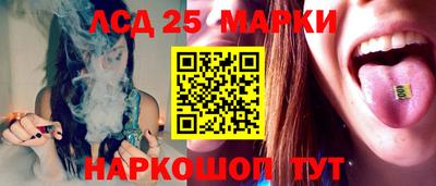 стафф Нягань