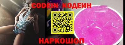 дистиллят марихуана Обнинск
