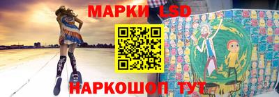 стафф Нягань
