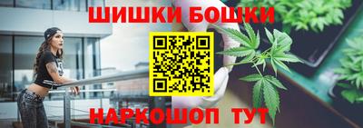 стафф Нягань