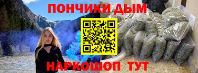 дистиллят марихуана Обнинск