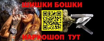 стафф Нягань