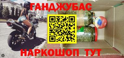тгк Обь