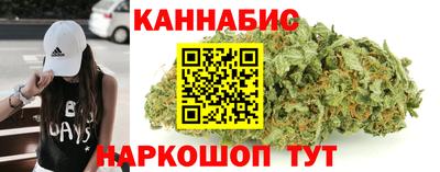 стафф Нягань