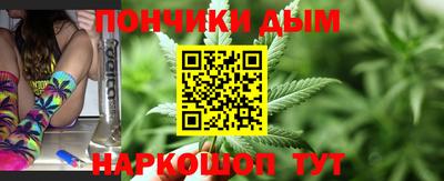 тгк Обь