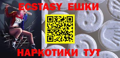 стафф Нягань