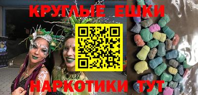 дистиллят марихуана Обнинск