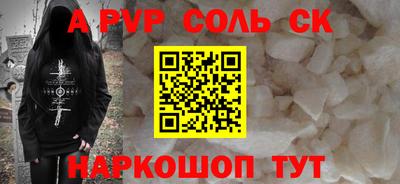 стафф Нягань