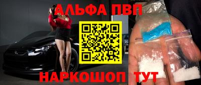 тгк Обь