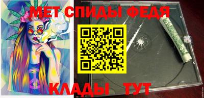 тгк Обь