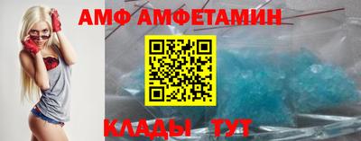 стафф Нягань