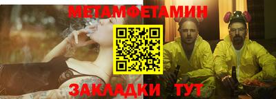 дистиллят марихуана Обнинск
