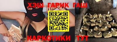 дистиллят марихуана Обнинск