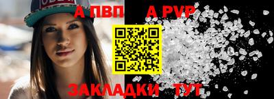 дистиллят марихуана Обнинск