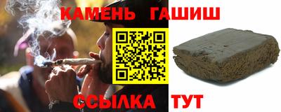 тгк Обь
