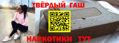 тгк Обь