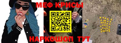 дистиллят марихуана Обнинск