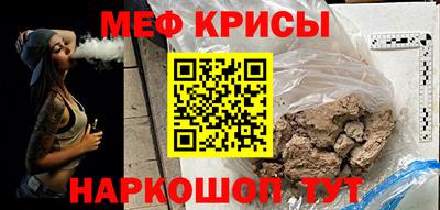 дистиллят марихуана Обнинск